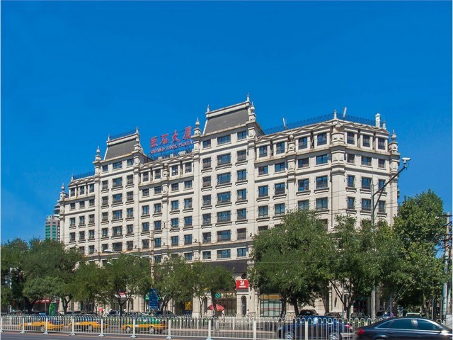 上海数字物流中心